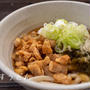 肉の旨味がじゅわっと滲み出る♪超簡単！肉かすうどんのレシピ・作り方