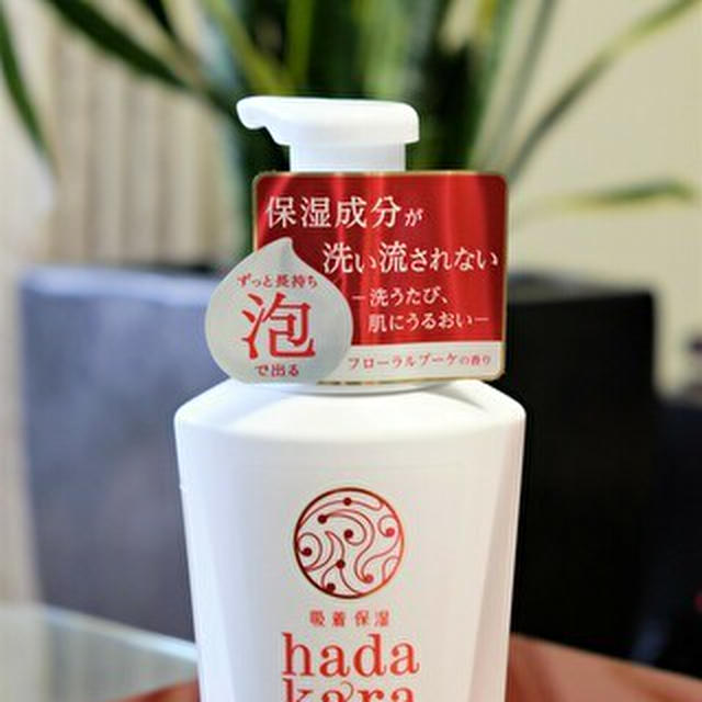 泡であらう