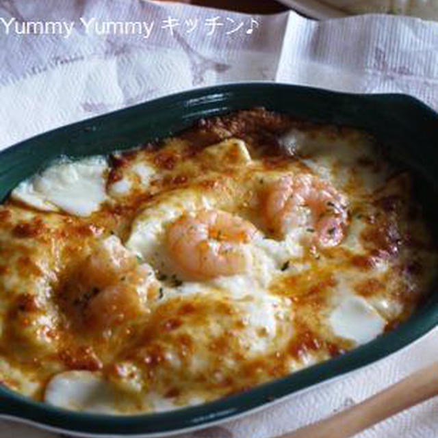 デリグランデ　海老トマトクリームドリア＆海老とチーズのグラタン♪