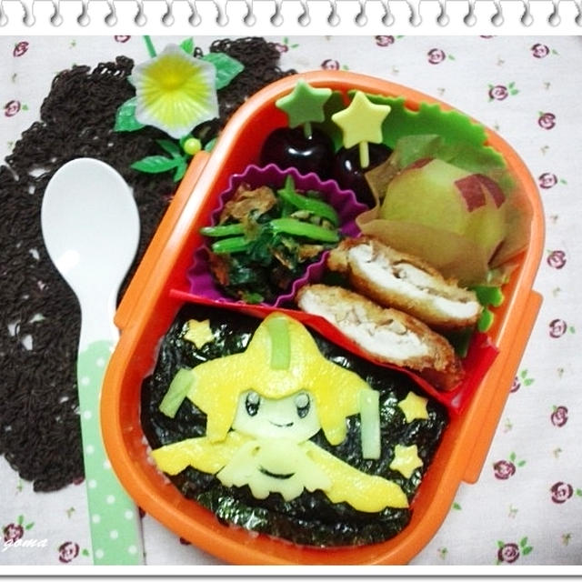 七夕 ポケモン ジラーチのお弁当 年長弁 By プチごまさん レシピブログ 料理ブログのレシピ満載