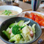 春の野菜の美酢サラダ#本日のおうちごはん