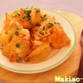 新玉ねぎと長イモのフリット★マヨチリソース！！
