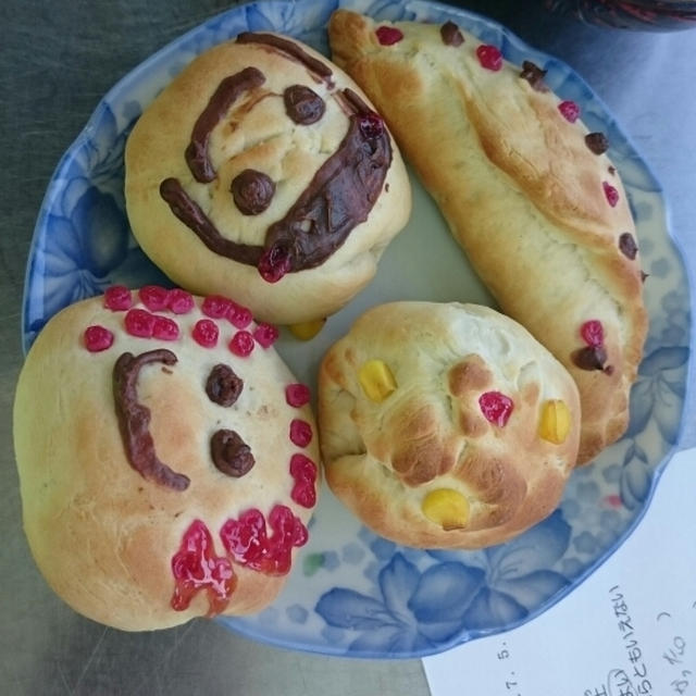 志木市宗岡児童センター パン
