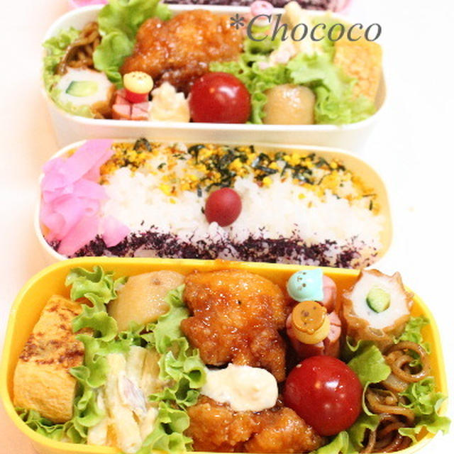 娘達のお弁当
