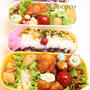 娘達のお弁当