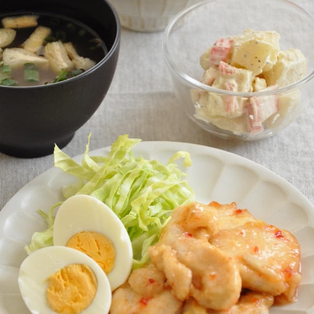 1週間おまかせ♪節約献立カタログ＊献立メニューと食材リスト