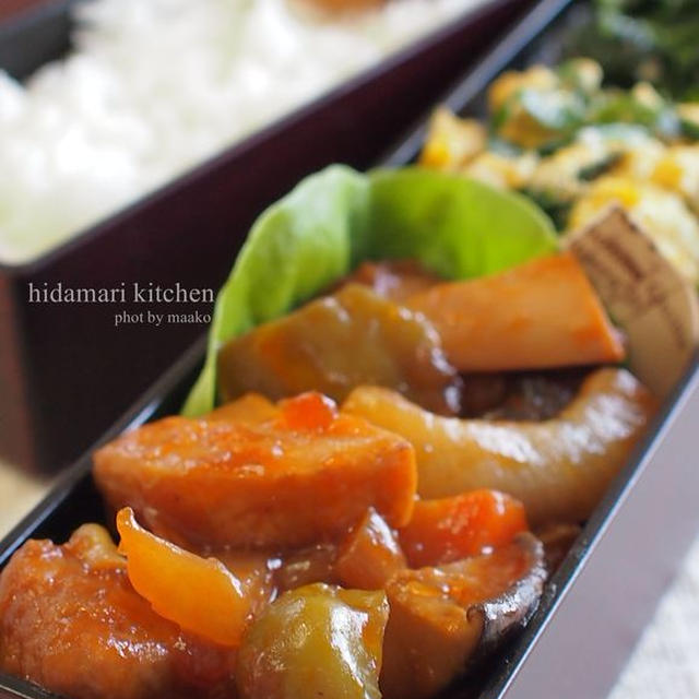 酢豚弁当