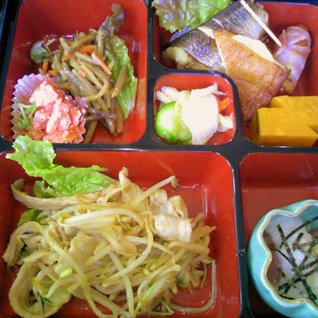 お昼のランチ弁当