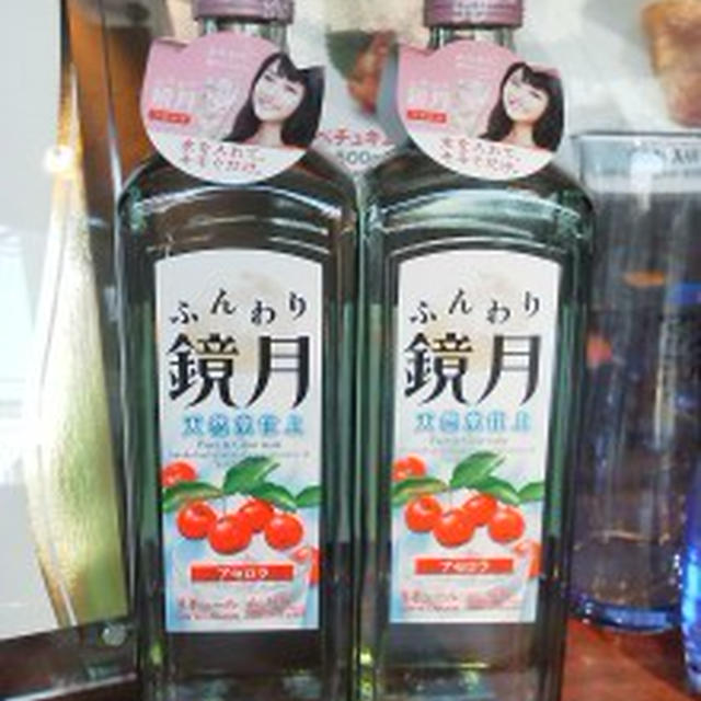 出遅れましたが！！売れています！！