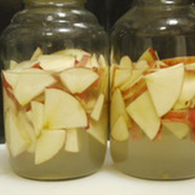 リンゴ酵素液作り