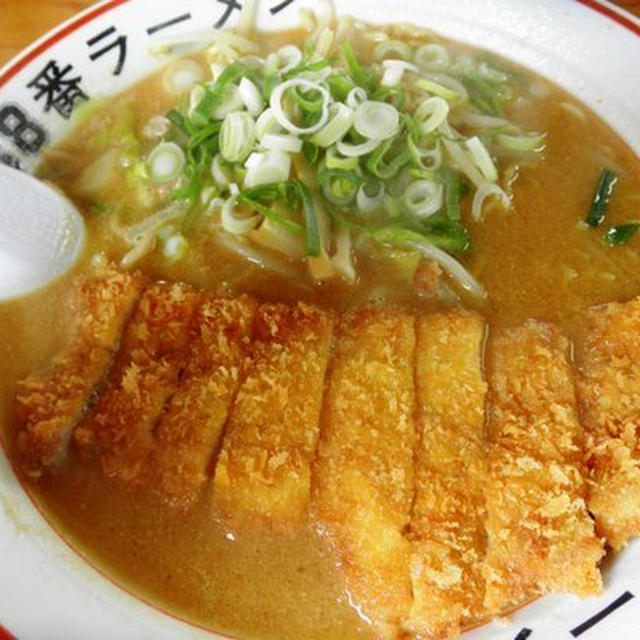 カツ乗せ文化と記念日の話