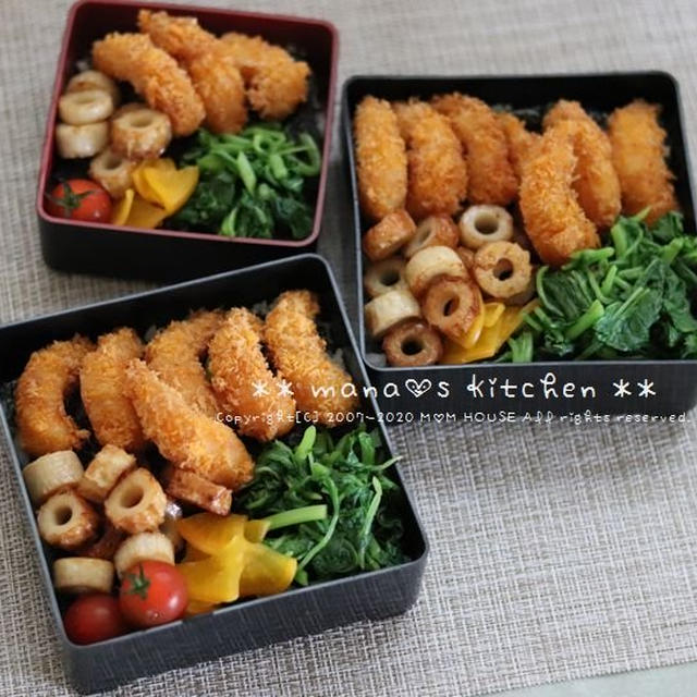 今日のbento♪