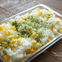 色とりどりのお野菜をお返しに