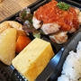鶏のソテー特製チリソース弁当 〜noboru 魚武商店〜