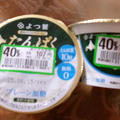 昨日の当選は+懸賞情報　７／１１まで