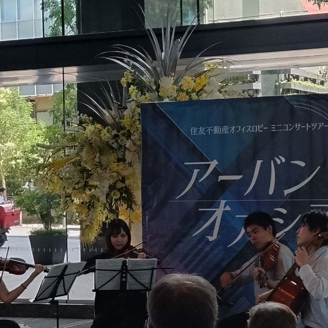 たまたまの演奏会