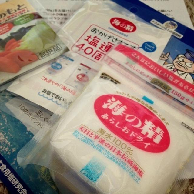 体に優しい♡ヘルシー煮りんごとレーズンのタルトケーキ