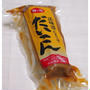海の精ショップ　『諸味漬だいこん』