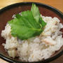 【旨魚料理】イシダイ飯