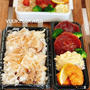 お弁当にも◎！まったりソースのチーズインハンバーグレシピ
