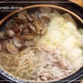 日経ウーマンオンライン掲載☆シンプルに美味しい塩麹鍋
