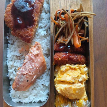 高1男子のお弁当　11月第2週