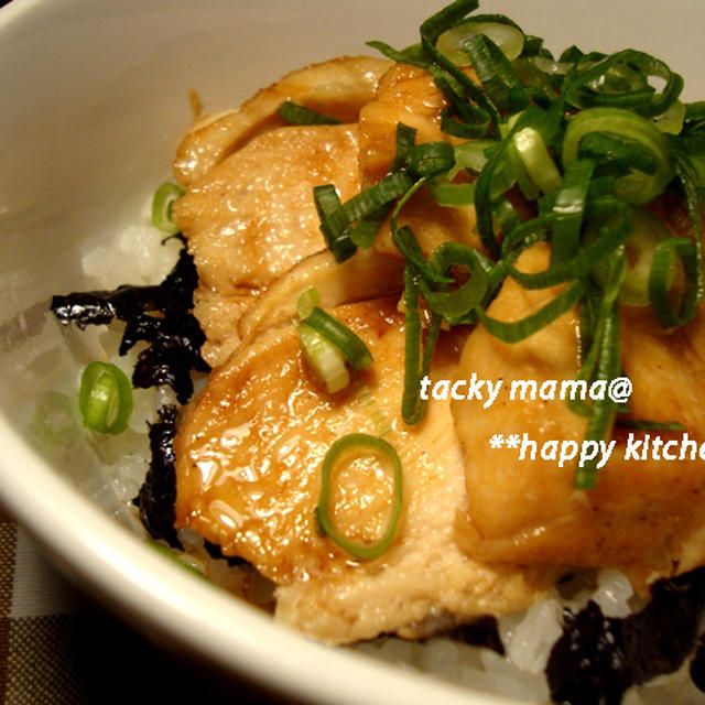 鶏むね肉でしっとり 柔らかきじ丼 By たっきーママ 奥田和美 さん レシピブログ 料理ブログのレシピ満載