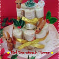 クリスマスに・・ケーキみたいな☆ロールサンドタワー by Lilicaさん