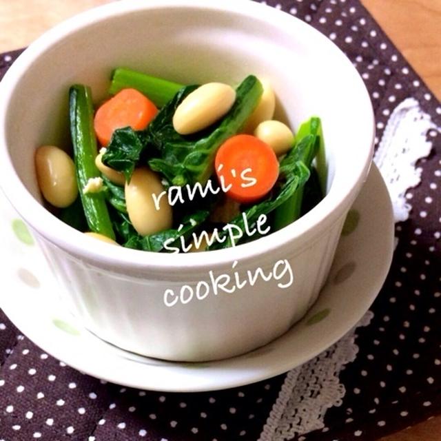 小松菜と大豆のおひたし