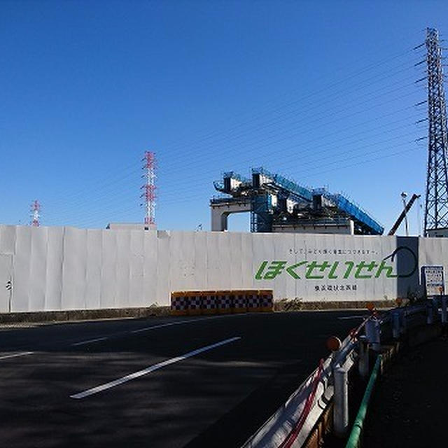 横浜青葉ICと横浜港北ICを結ぶ横浜環状北西線の第3回現場見学撮影会に行ってきました♪