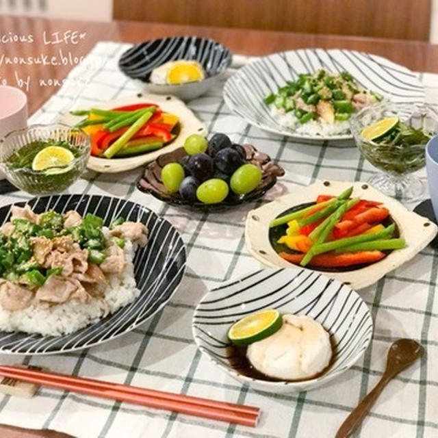 【献立】火を使わずにリメイク焼肉丼で夜ごはん&敬老の日