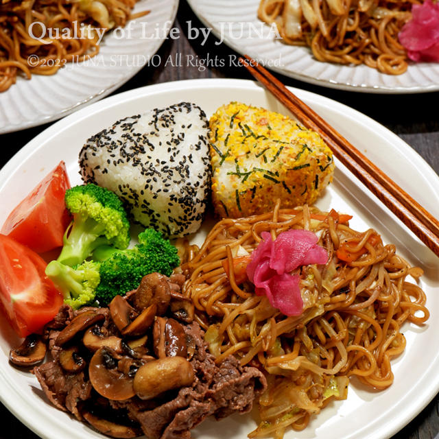 さて、何ができるかな♪／40℃洗いの行く末／焼きそばごはん