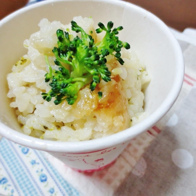 冬野菜の炊き込みご飯～大根＆ブロッコリーで～