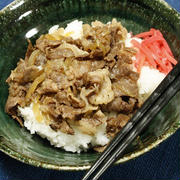 吉野家風の牛丼が簡単にできた！