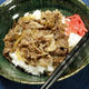 吉野家風の牛丼が簡単にできた！