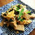 【高野豆腐の煮物リメイク】とリュックの話