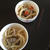 レンチンうどん