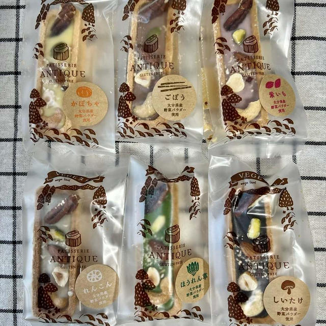 おんせん県おおいた　楽天SS 半額多数！送料考えるとお得なもの多数　肉・魚・酒・乾物など