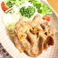 豚肉のガーリックマヨ焼き　レシピ