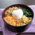 昨日のビビンバ丼の作り方