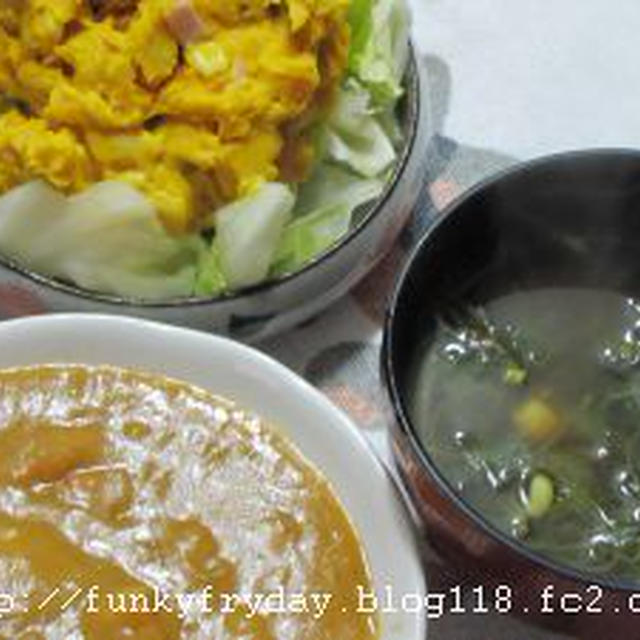 カレー　かぼちゃのサラダ