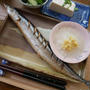 秋はサンマ！昨日の晩ごはん#本日のおうちごはん