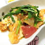 鶏胸肉のキムチ炒め　レシピ