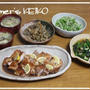 ちょっと変えるだけで新しい料理に。料理って面白い♪