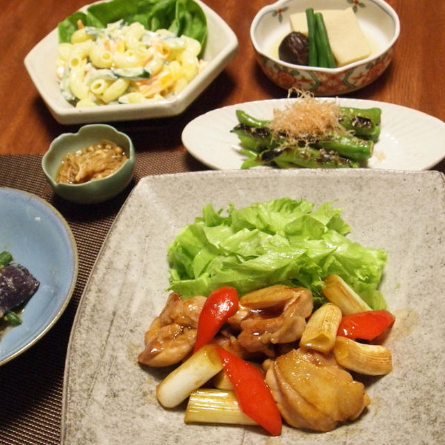 旅行前日の夕食