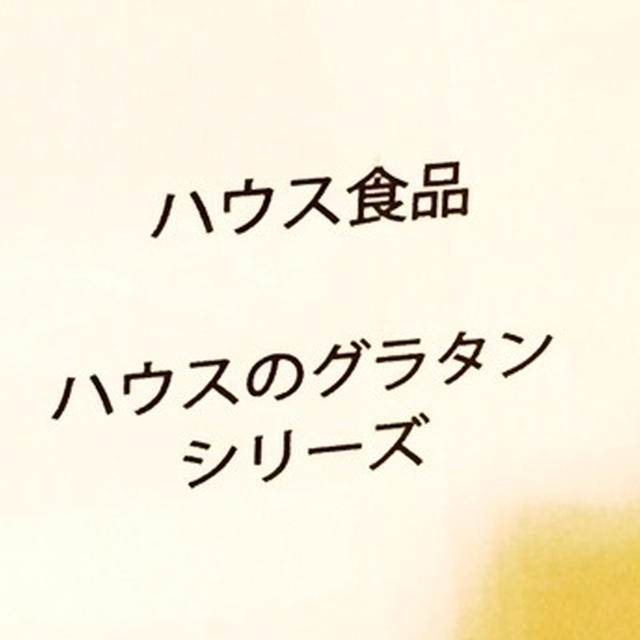 第54回RSPin品川　⑦