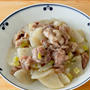 大根と豚こまの旨塩炒め煮