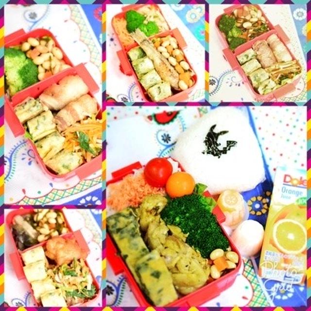 7/3～7/7までのお弁当まとめ