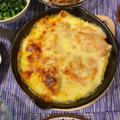 スキレットde山芋と里芋のキムチチーズ焼き