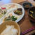 栄養ご飯再び・・・・